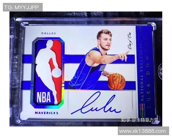 东契奇独特球星卡以470万美元成交创下历史第八高价记录 东契奇独特球星卡以470万美元成交创下历史第八高价记录