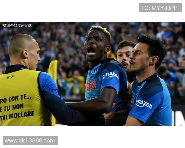 小基恩期待在意甲联赛中继续展现实力并争取胜利