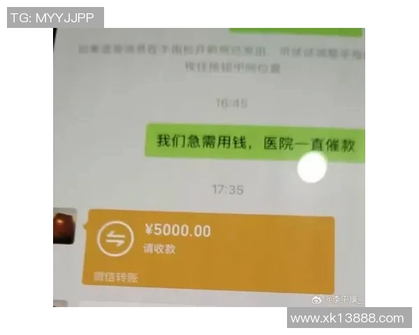欠钱不还引发争议戴琳回应债主入ICU事件揭示真实自我