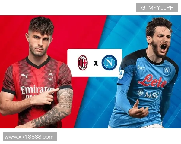 意甲分析:那不勒斯有望保持不败国际米兰表现值得信赖