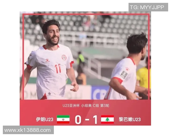 韩国U23惨败乌兹别克斯坦引发争议平均年龄差距成焦点